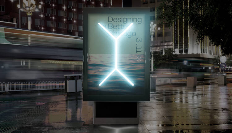 Photo at night in downtown Chicago of an illuminated sign